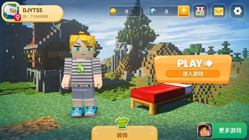 起床戰(zhàn)爭(內附攻略)