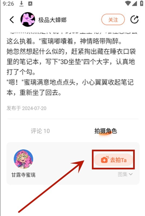 貍譜標(biāo)準(zhǔn)版