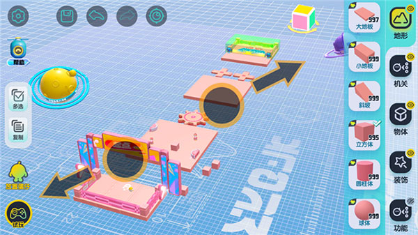 蛋仔派對(duì)網(wǎng)易版