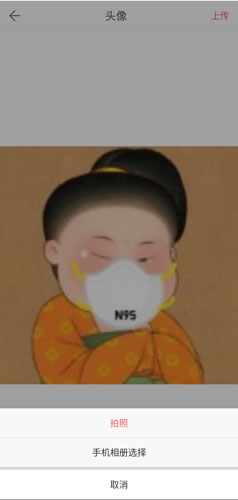 微商水印相機(jī)安卓版