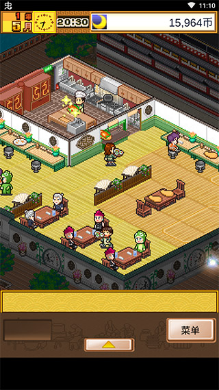 舌尖上的美食夢(mèng)最新版