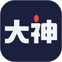 網(wǎng)易大神(游戲社區(qū))