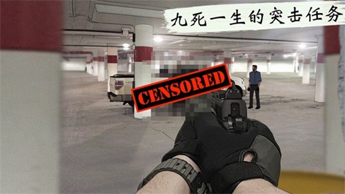 孤狼無(wú)限金幣版