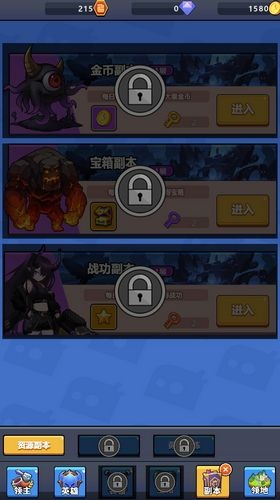 指揮的藝術(shù)2025