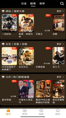 光影社官網(wǎng)版