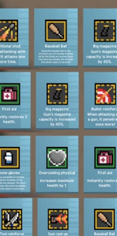 僵尸運(yùn)動場2官方版