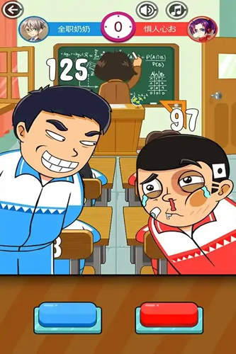 同桌大作戰(zhàn)雙人聯(lián)機(jī)版