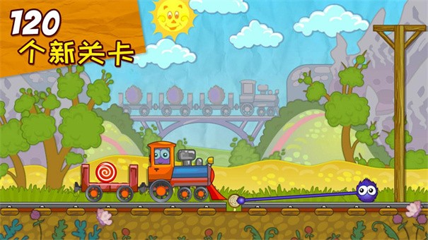 最強(qiáng)投擲手官方版