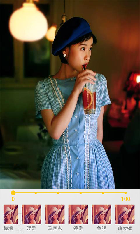 玩美修圖照相機(jī)優(yōu)化版