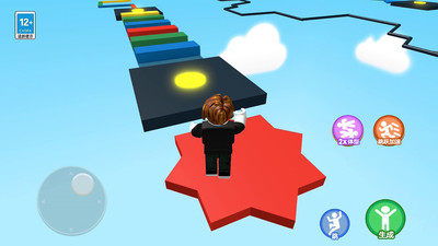 開心你就跑安卓版