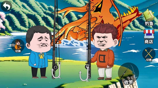 超級(jí)釣魚(yú)佬最新版