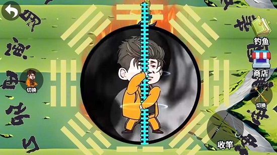 超級(jí)釣魚(yú)佬最新版