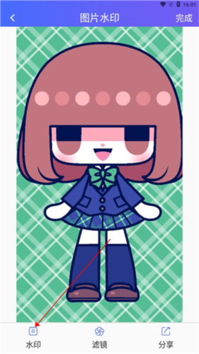 經(jīng)緯相機安卓版