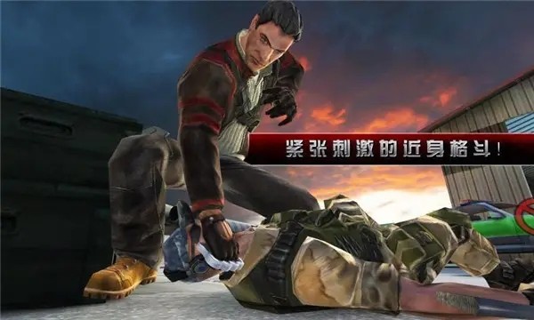 殺手2影子陰謀內(nèi)購(gòu)版