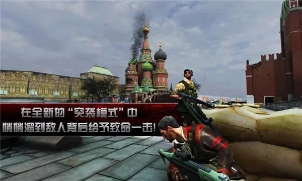 殺手2影子陰謀內(nèi)購(gòu)版