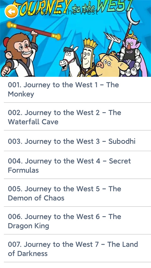 藍(lán)思英語(yǔ)最新版