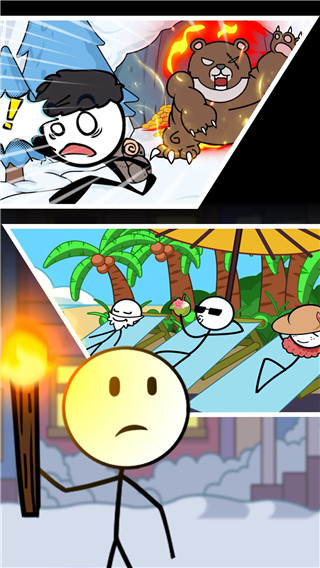 火柴人大探險(xiǎn)最新版