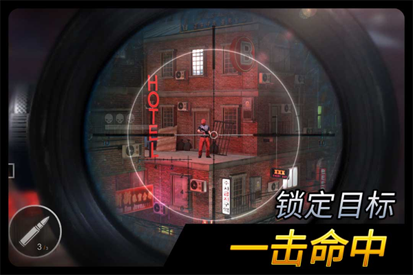 千紋時空官方正版