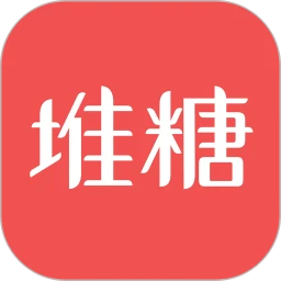 堆糖(美圖壁紙)