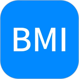 BMI計(jì)算器官方版