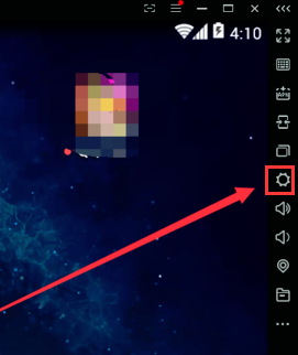 逍遙模擬器純凈版
