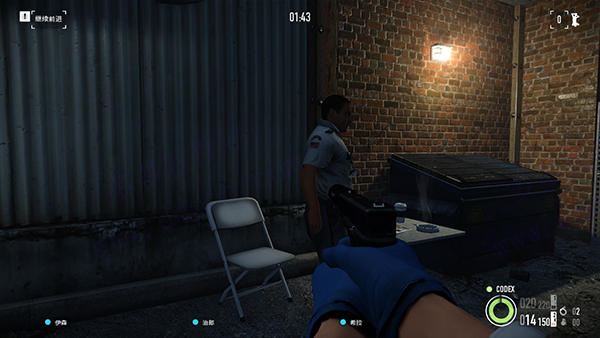 收獲日2三十九項修改器PC