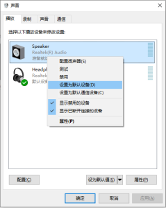 KOOK語(yǔ)音最新版