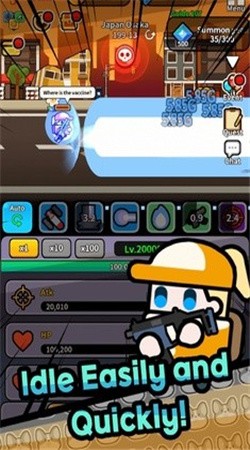 傳奇僵尸獵人安卓版