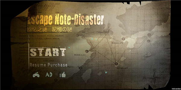 回憶之謎手機版