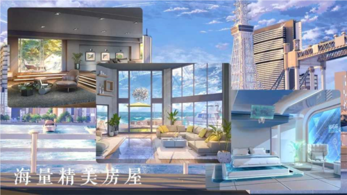 海后修羅場(chǎng)無(wú)限鮮花版