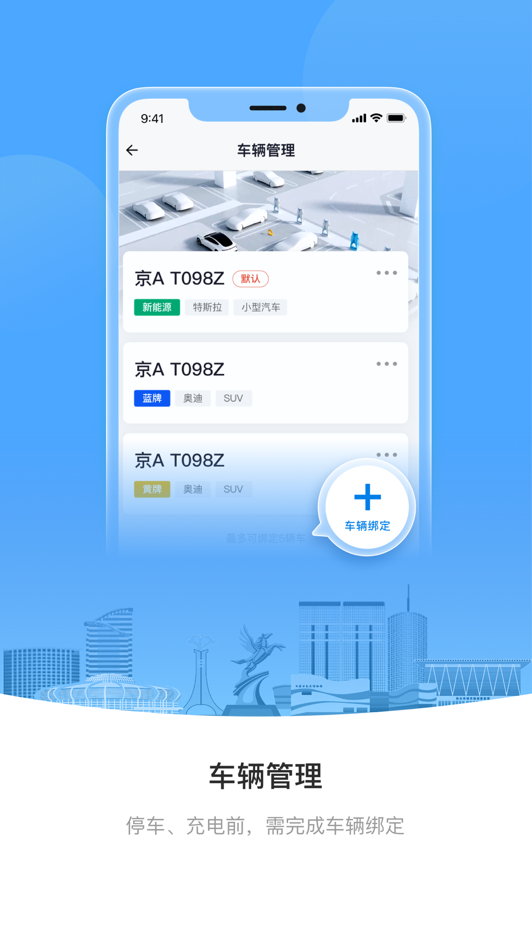 Ai包頭標(biāo)準版