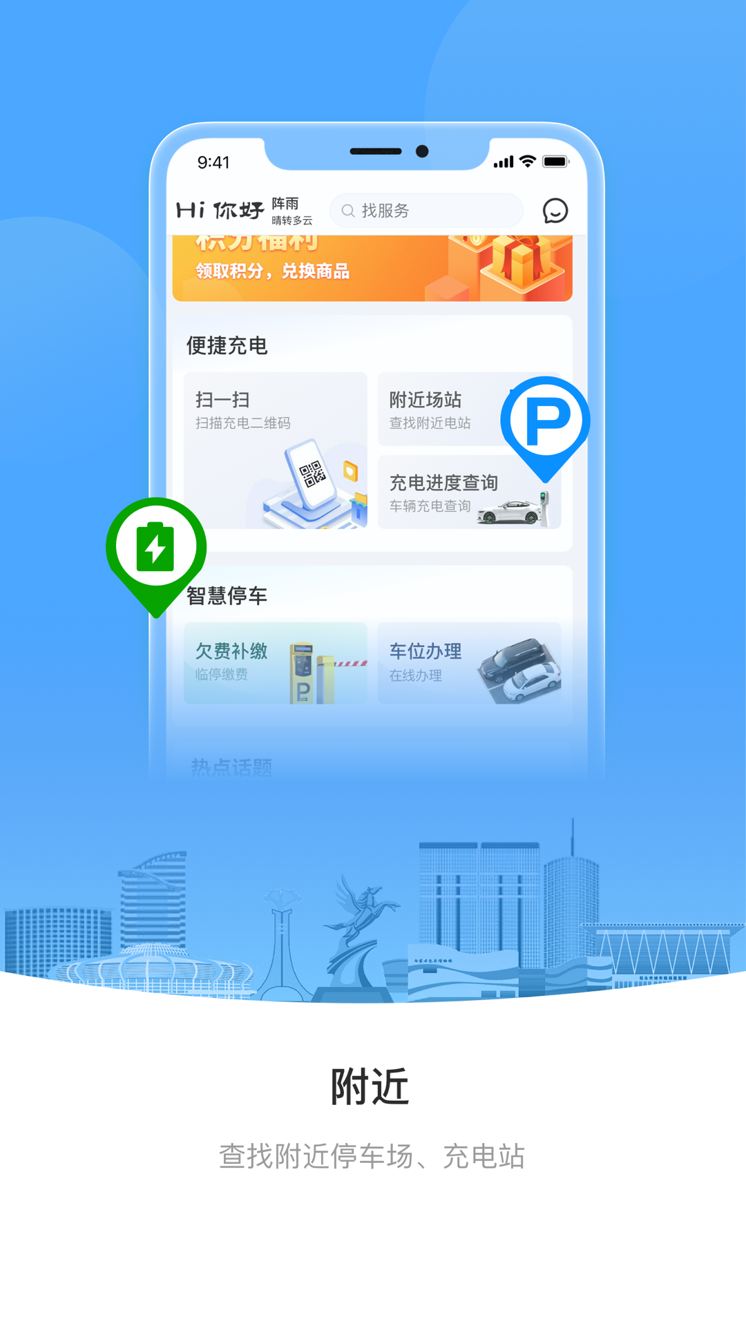 Ai包頭標(biāo)準版
