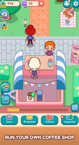 我的甜蜜咖啡館中文版