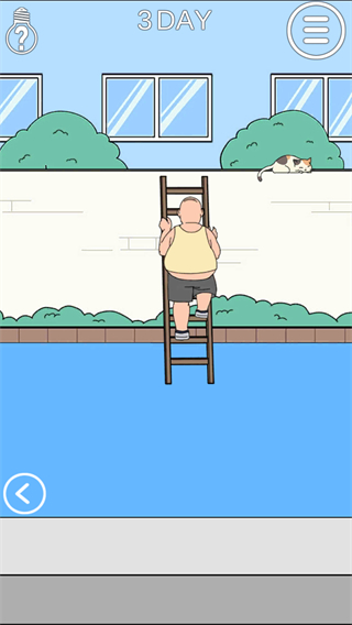 我進不去宿舍了官方正版