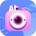 AI特效相機最新版本