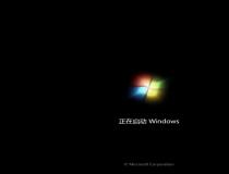 Win7 64位裝機(jī)版安裝下載|深度技術(shù) Win7 64位專(zhuān)業(yè)旗艦版下載
