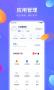 iQOO應(yīng)用商店app