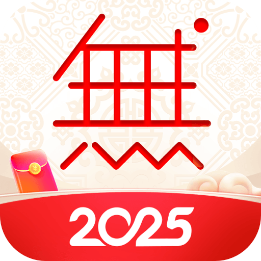 無(wú)他相機(jī)app綠色版