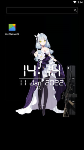 Live2DViewerEX安卓正版