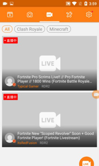 小熊錄屏升級版(附教程)