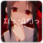 次元壁紙app標(biāo)準(zhǔn)版