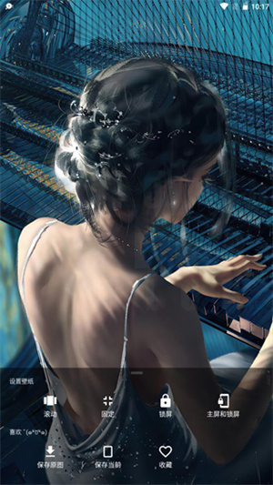 次元壁紙app使用教程3