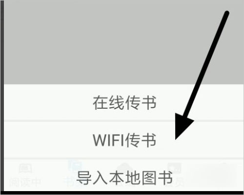 NeatReader(閱讀器)