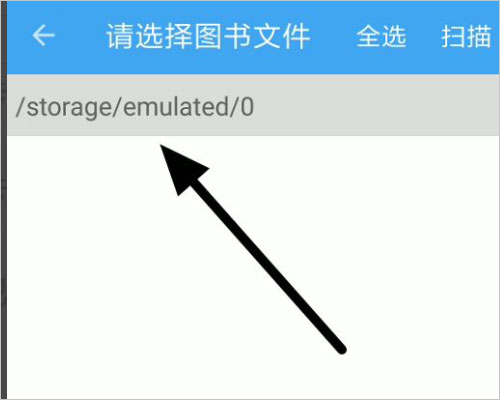 NeatReader(閱讀器)
