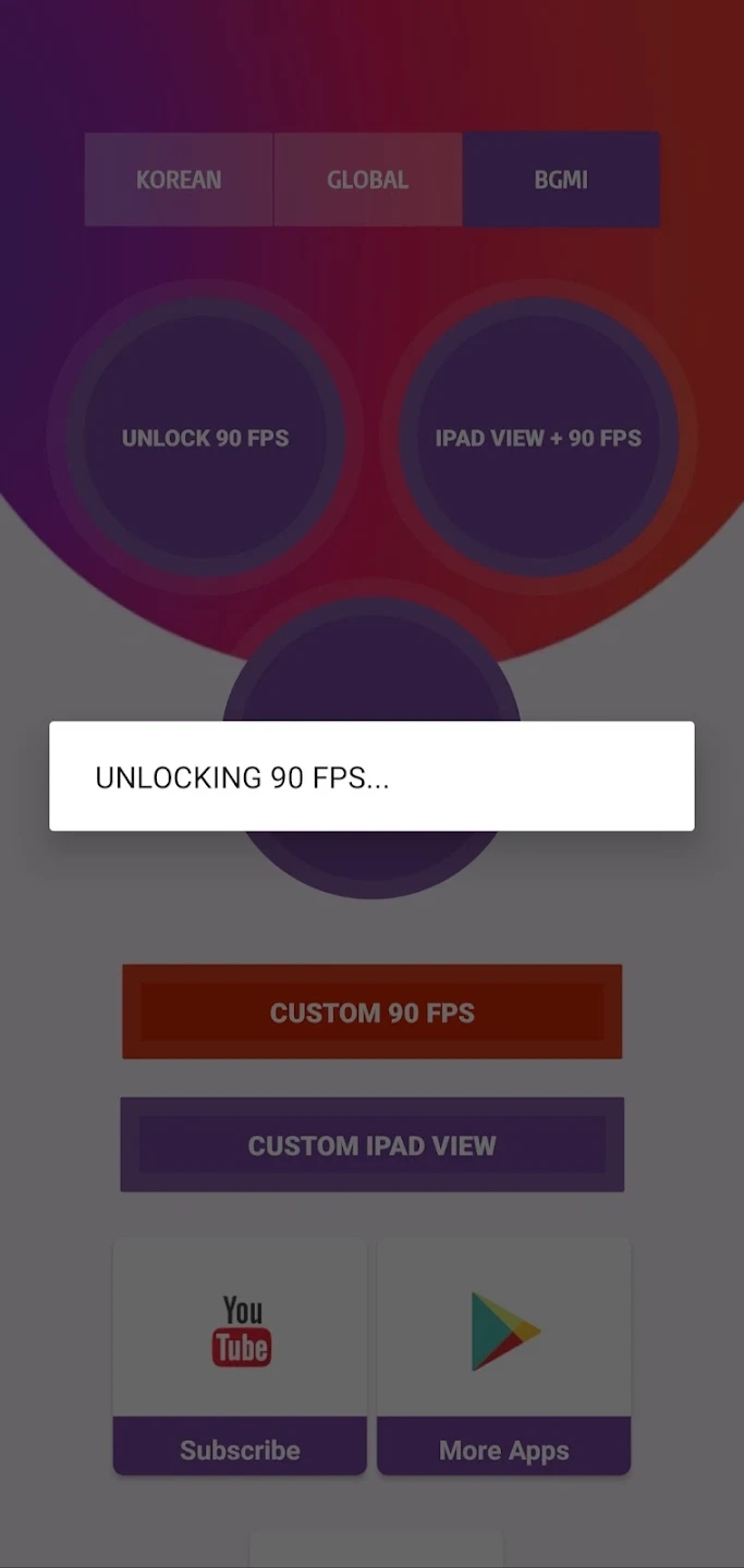 90FPS畫質(zhì)修改器安卓版