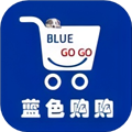 藍(lán)色購購官方版