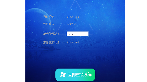 Windows10專業(yè)版鏡像下載 Win10多語言版