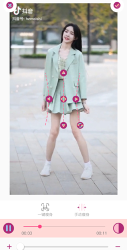 美啦相機手機版