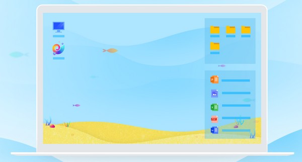 海螺桌面專(zhuān)業(yè)版