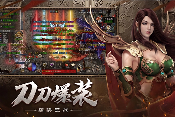 小魚傳奇單機(jī)版